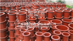 <a href=http://www.m.ningjingou.com target=_blank class=infotextkey>柔性防水套管</a>.jpg