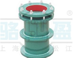 柔性<a href=http://www.m.ningjingou.com target=_blank class=infotextkey>防水套管</a>