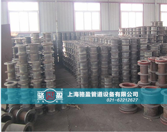 <a href=http://www.m.ningjingou.com target=_blank class=infotextkey>柔性防水套管</a>的除銹保養(yǎng)