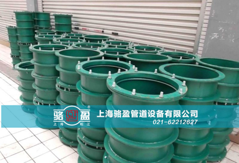 碳鋼材質(zhì)<a href=http://www.m.ningjingou.com target=_blank class=infotextkey>柔性防水套管</a>