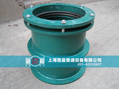 防水套管安裝前的檢查調(diào)整