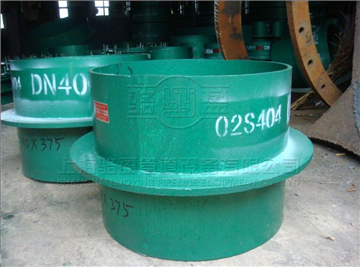 <a href=http://www.m.ningjingou.com target=_blank class=infotextkey>剛性防水套管</a>的安裝